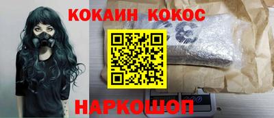 первитин Берёзовский