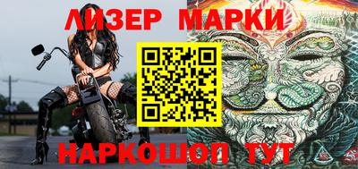 первитин Берёзовский
