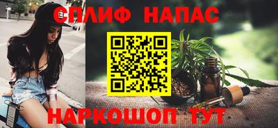 первитин Берёзовский