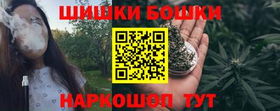 мескалин Беслан