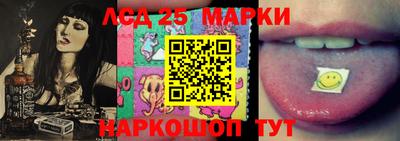 первитин Берёзовский