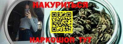 мескалин Беслан