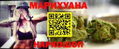 первитин Берёзовский