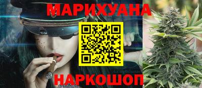 первитин Берёзовский