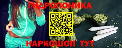 первитин Берёзовский