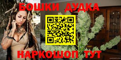 мескалин Беслан