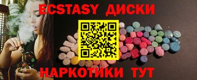 первитин Берёзовский