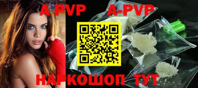 первитин Берёзовский