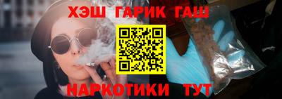 первитин Берёзовский