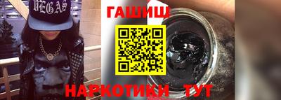 первитин Берёзовский