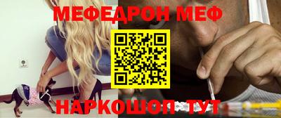 первитин Берёзовский